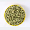 Cardamom